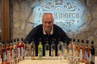 Шнееегер & Абрау Дюрсо